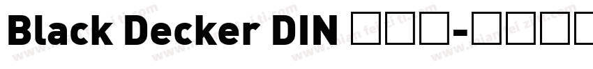 Black Decker DIN 中西方字体转换